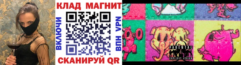 Купить закладку A PVP  Марихуана  Амфетамин  ГАШ  МЕФ  Бокситогорск
