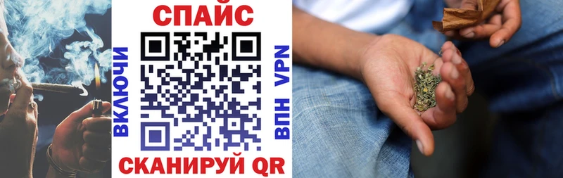 Купить где  Бокситогорск  Бутират 99% 