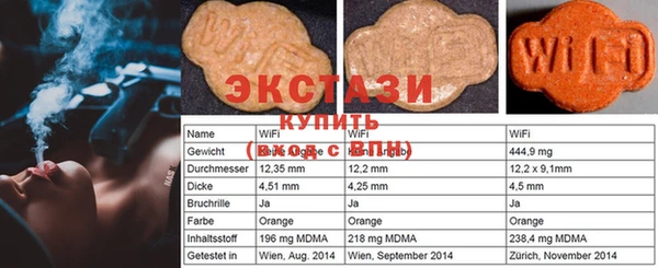 jwh Белоозёрский