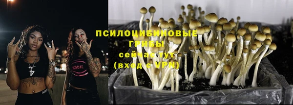 бутик Балабаново