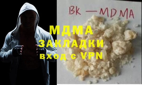 jwh Белоозёрский