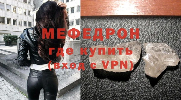 МДПВ Белокуриха