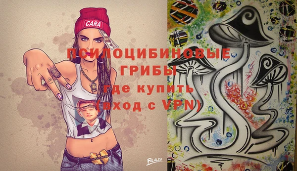 бутик Балабаново