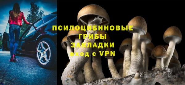 бутик Балабаново