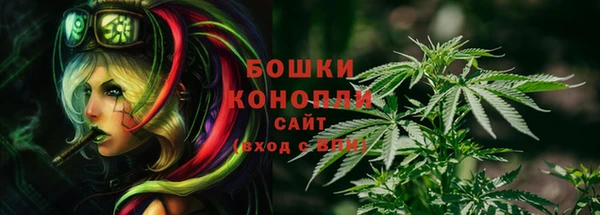 бутик Балахна
