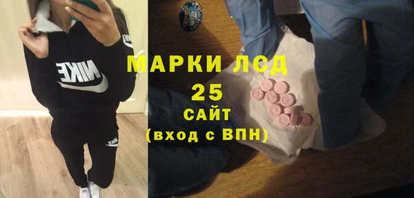 бутик Балабаново