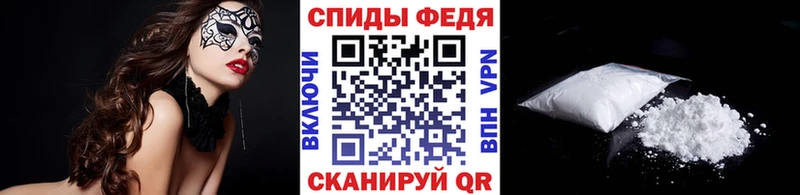 Купить где  Бокситогорск  Метамфетамин витя 