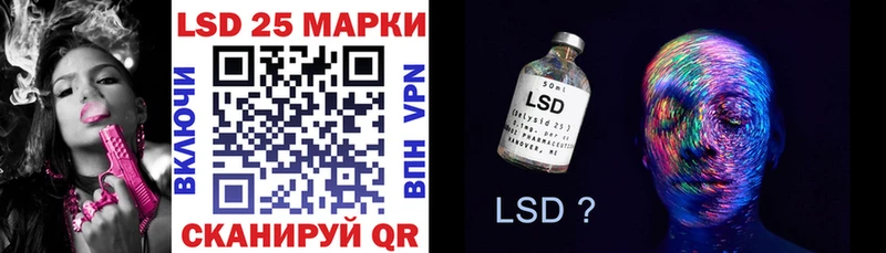 Марки NBOMe 1,5мг  Купить  Бокситогорск 