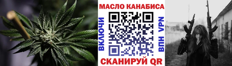 Дистиллят ТГК Wax Бокситогорск