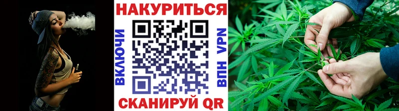 Бошки Шишки индика Бокситогорск